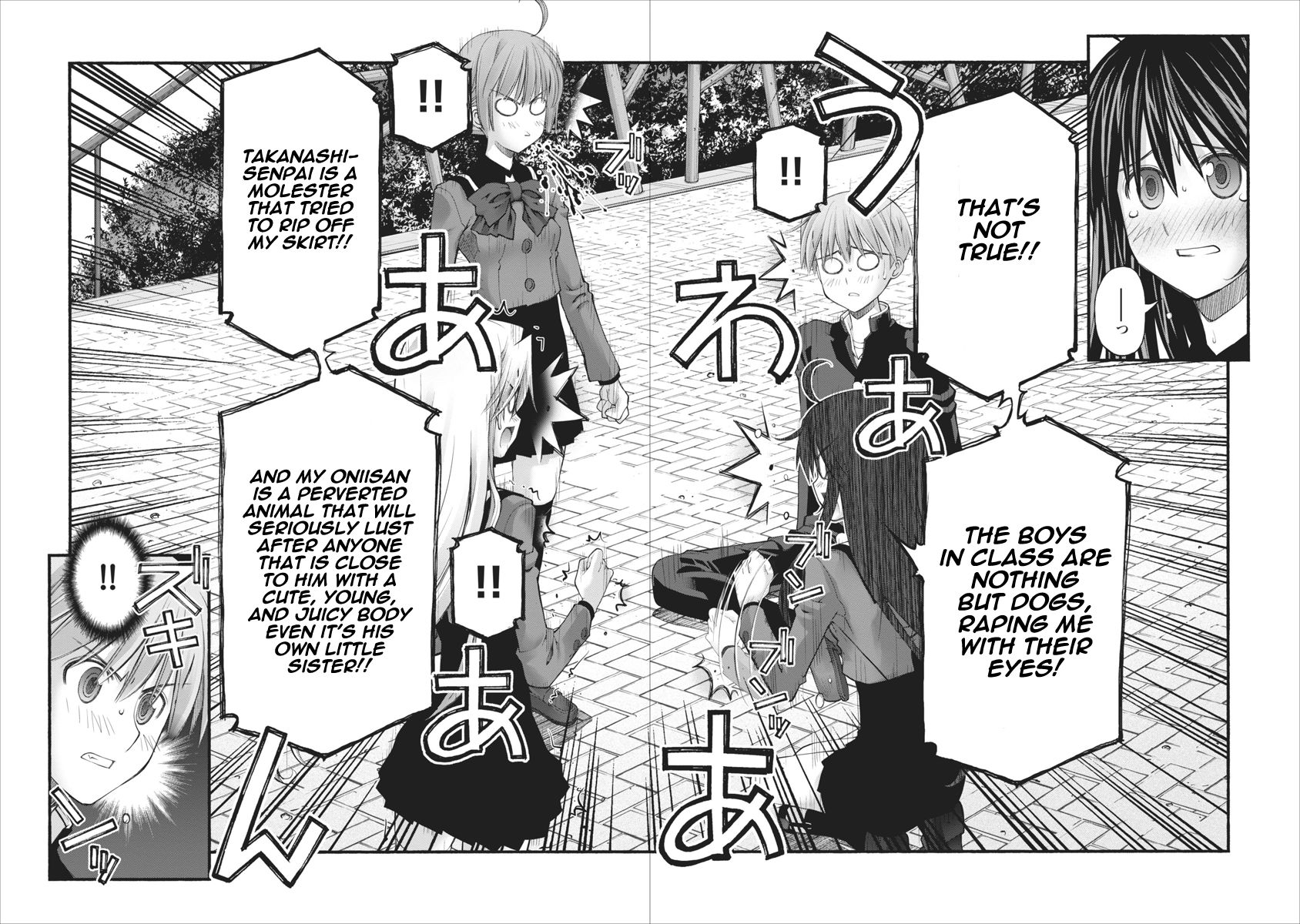 Oniichan no Koto Nanka Zenzen Suki ja Nai n da kara ne Chapter 79 page 14 - Chapter 79 : Little Sisters Battle