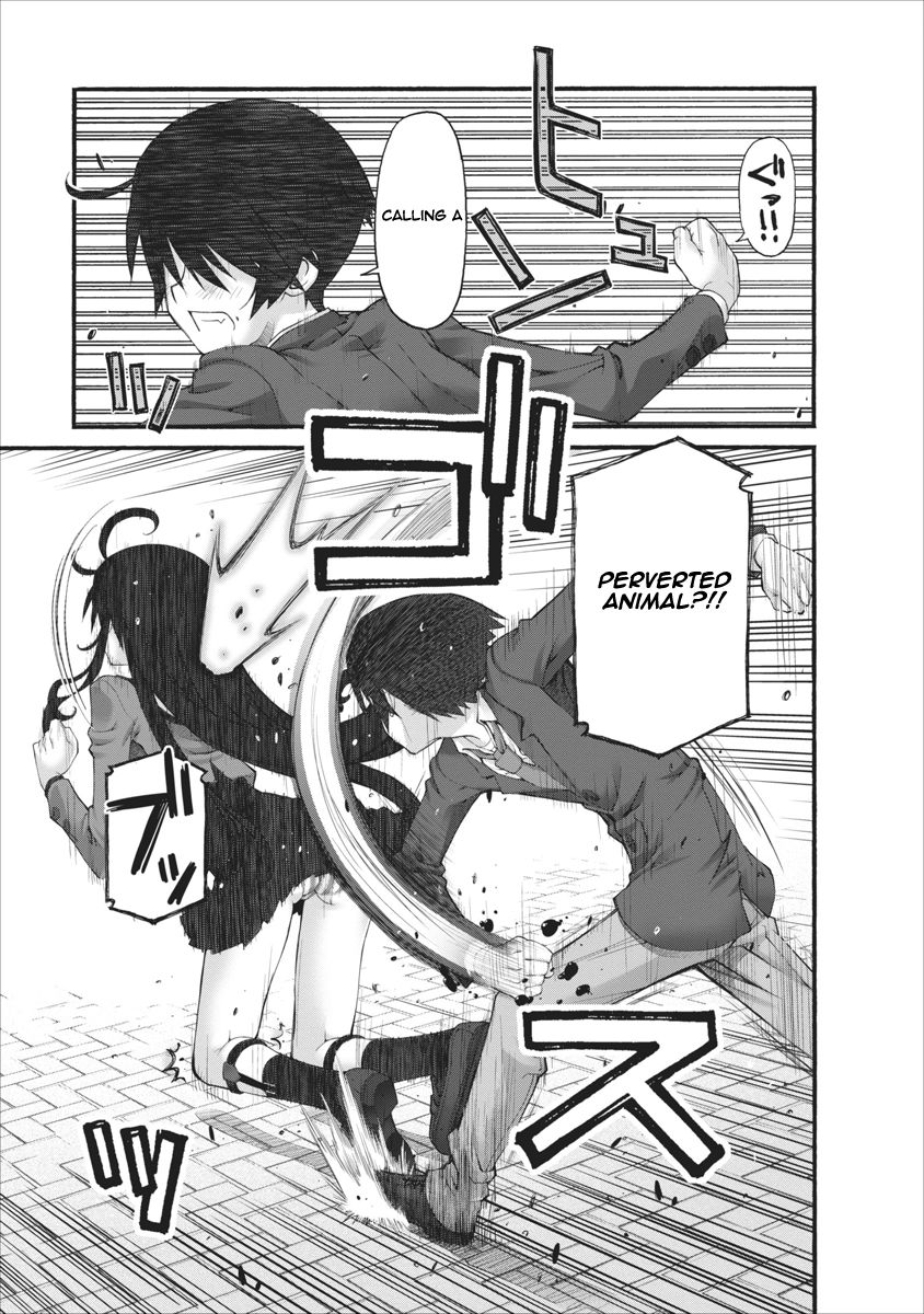 Oniichan no Koto Nanka Zenzen Suki ja Nai n da kara ne Chapter 79 page 16 - Chapter 79 : Little Sisters Battle