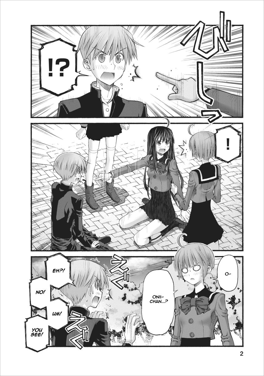 Oniichan no Koto Nanka Zenzen Suki ja Nai n da kara ne Chapter 79 page 2 - Chapter 79 : Little Sisters Battle
