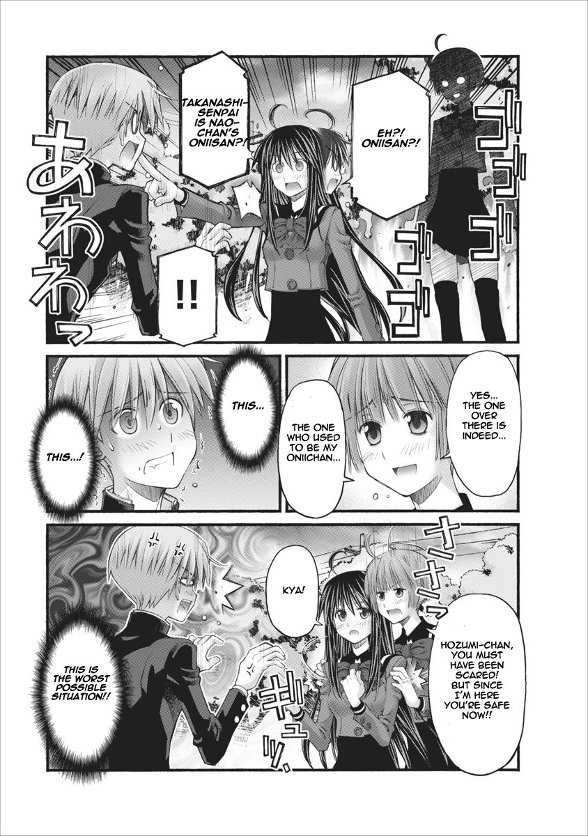 Oniichan no Koto Nanka Zenzen Suki ja Nai n da kara ne Chapter 79 page 3 - Chapter 79 : Little Sisters Battle