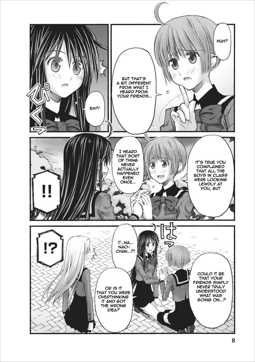 Oniichan no Koto Nanka Zenzen Suki ja Nai n da kara ne Chapter 79 page 8 - Chapter 79 : Little Sisters Battle