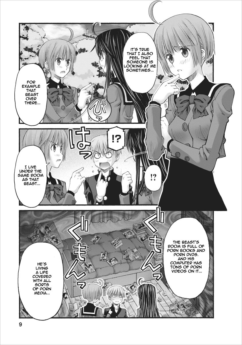 Oniichan no Koto Nanka Zenzen Suki ja Nai n da kara ne Chapter 79 page 9 - Chapter 79 : Little Sisters Battle