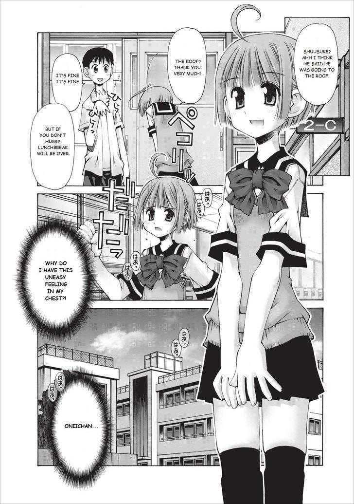 Oniichan no Koto Nanka Zenzen Suki ja Nai n da kara ne Chapter 8 page 13 - Chapter 8