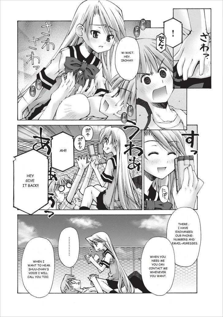 Oniichan no Koto Nanka Zenzen Suki ja Nai n da kara ne Chapter 8 page 14 - Chapter 8
