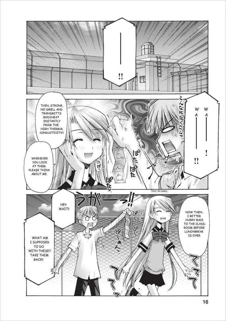 Oniichan no Koto Nanka Zenzen Suki ja Nai n da kara ne Chapter 8 page 17 - Chapter 8