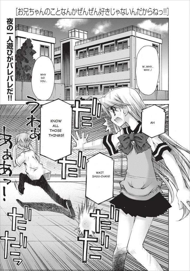 Oniichan no Koto Nanka Zenzen Suki ja Nai n da kara ne Chapter 8 page 2 - Chapter 8