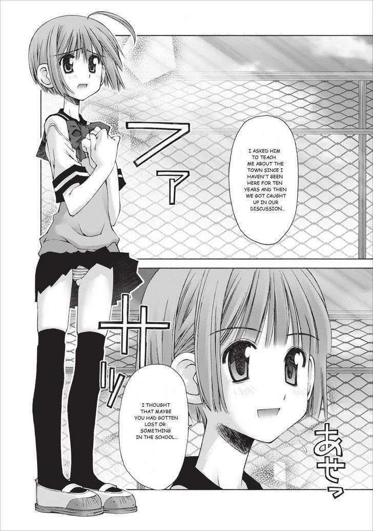 Oniichan no Koto Nanka Zenzen Suki ja Nai n da kara ne Chapter 8 page 20 - Chapter 8