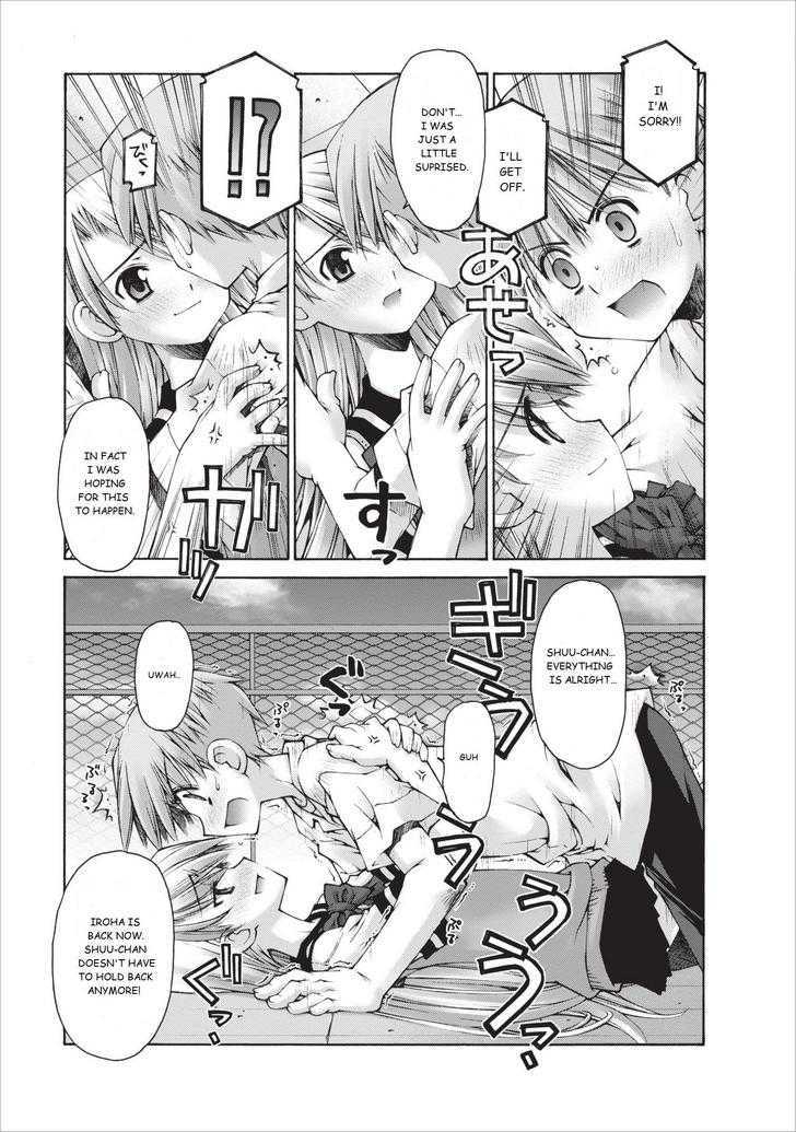 Oniichan no Koto Nanka Zenzen Suki ja Nai n da kara ne Chapter 8 page 6 - Chapter 8