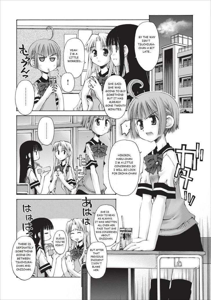 Oniichan no Koto Nanka Zenzen Suki ja Nai n da kara ne Chapter 8 page 8 - Chapter 8