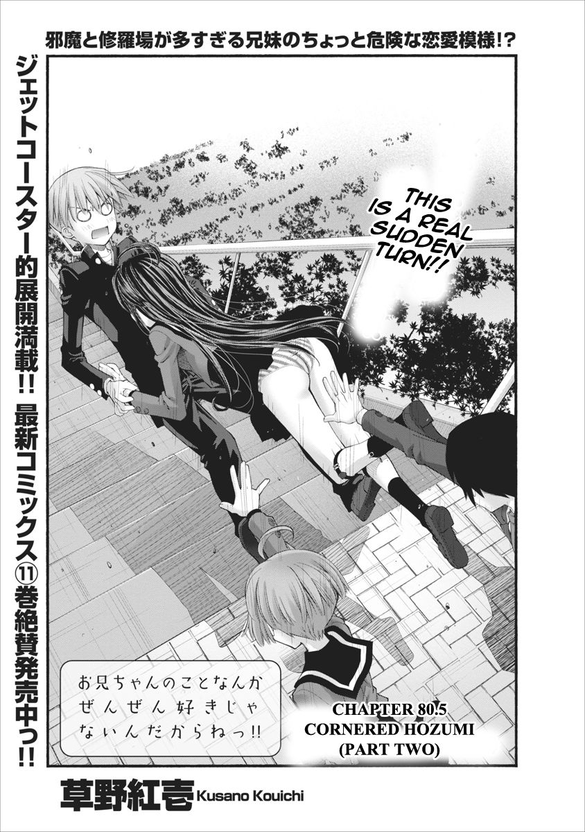 Oniichan no Koto Nanka Zenzen Suki ja Nai n da kara ne Chapter 80.5 page 1 - Chapter 80.5 : Cornered Hozumi (Part Two)