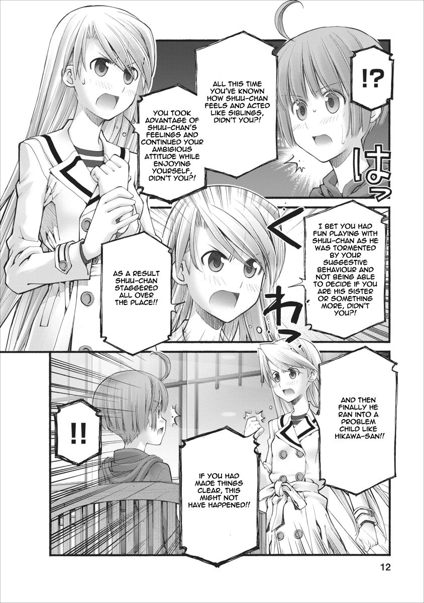 Oniichan no Koto Nanka Zenzen Suki ja Nai n da kara ne Chapter 80.5 page 12 - Chapter 80.5 : Cornered Hozumi (Part Two)