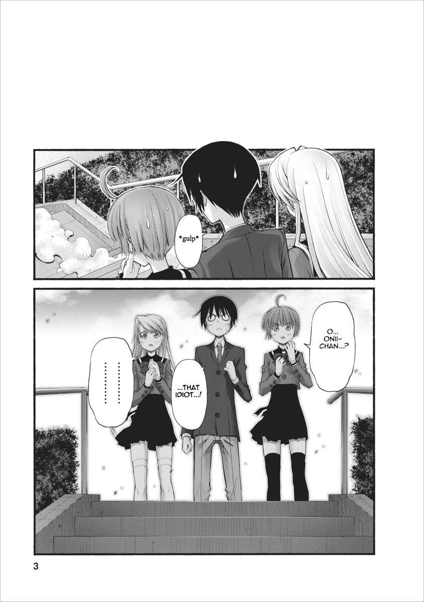 Oniichan no Koto Nanka Zenzen Suki ja Nai n da kara ne Chapter 80.5 page 3 - Chapter 80.5 : Cornered Hozumi (Part Two)