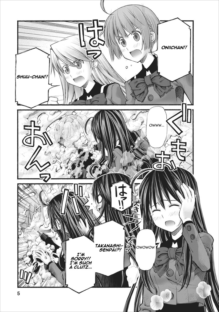 Oniichan no Koto Nanka Zenzen Suki ja Nai n da kara ne Chapter 80.5 page 5 - Chapter 80.5 : Cornered Hozumi (Part Two)