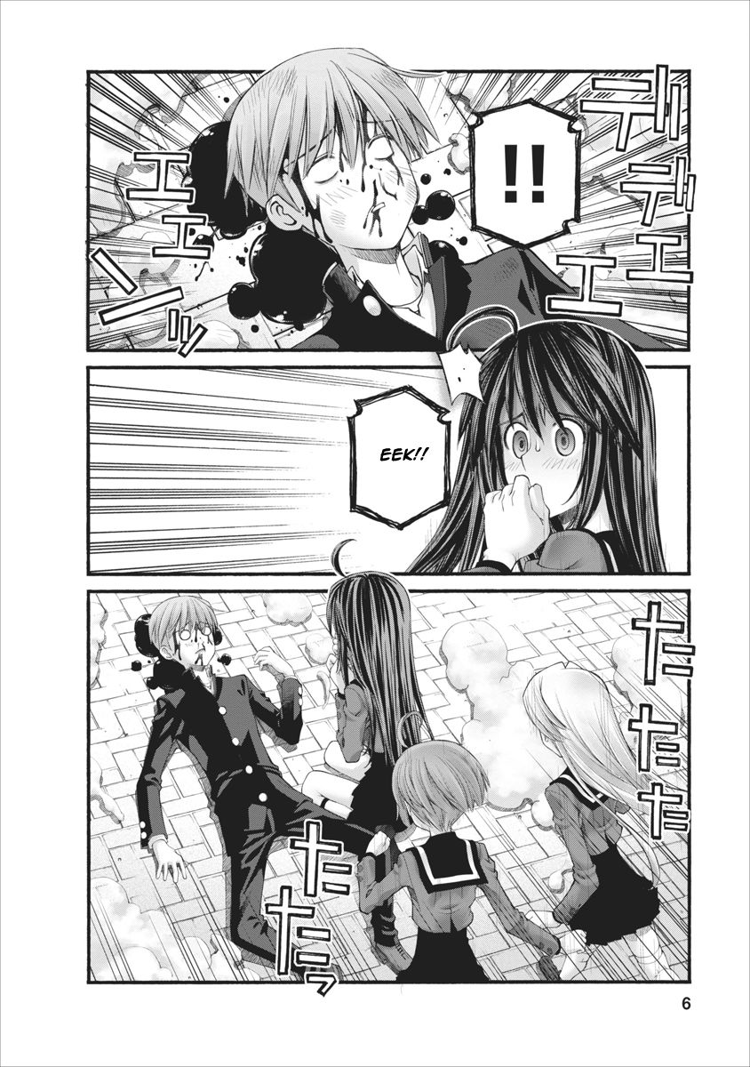 Oniichan no Koto Nanka Zenzen Suki ja Nai n da kara ne Chapter 80.5 page 6 - Chapter 80.5 : Cornered Hozumi (Part Two)