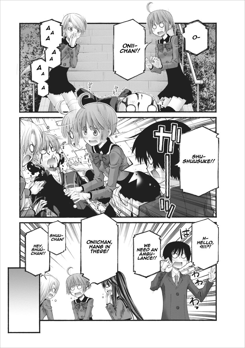 Oniichan no Koto Nanka Zenzen Suki ja Nai n da kara ne Chapter 80.5 page 7 - Chapter 80.5 : Cornered Hozumi (Part Two)