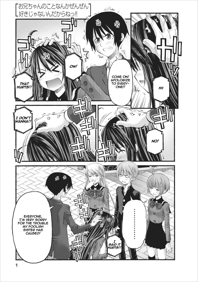 Oniichan no Koto Nanka Zenzen Suki ja Nai n da kara ne Chapter 80 page 1 - Chapter 80 : Cornered Hozumi (Part One)
