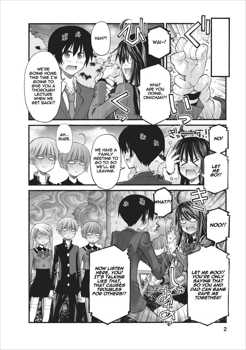 Oniichan no Koto Nanka Zenzen Suki ja Nai n da kara ne Chapter 80 page 2 - Chapter 80 : Cornered Hozumi (Part One)