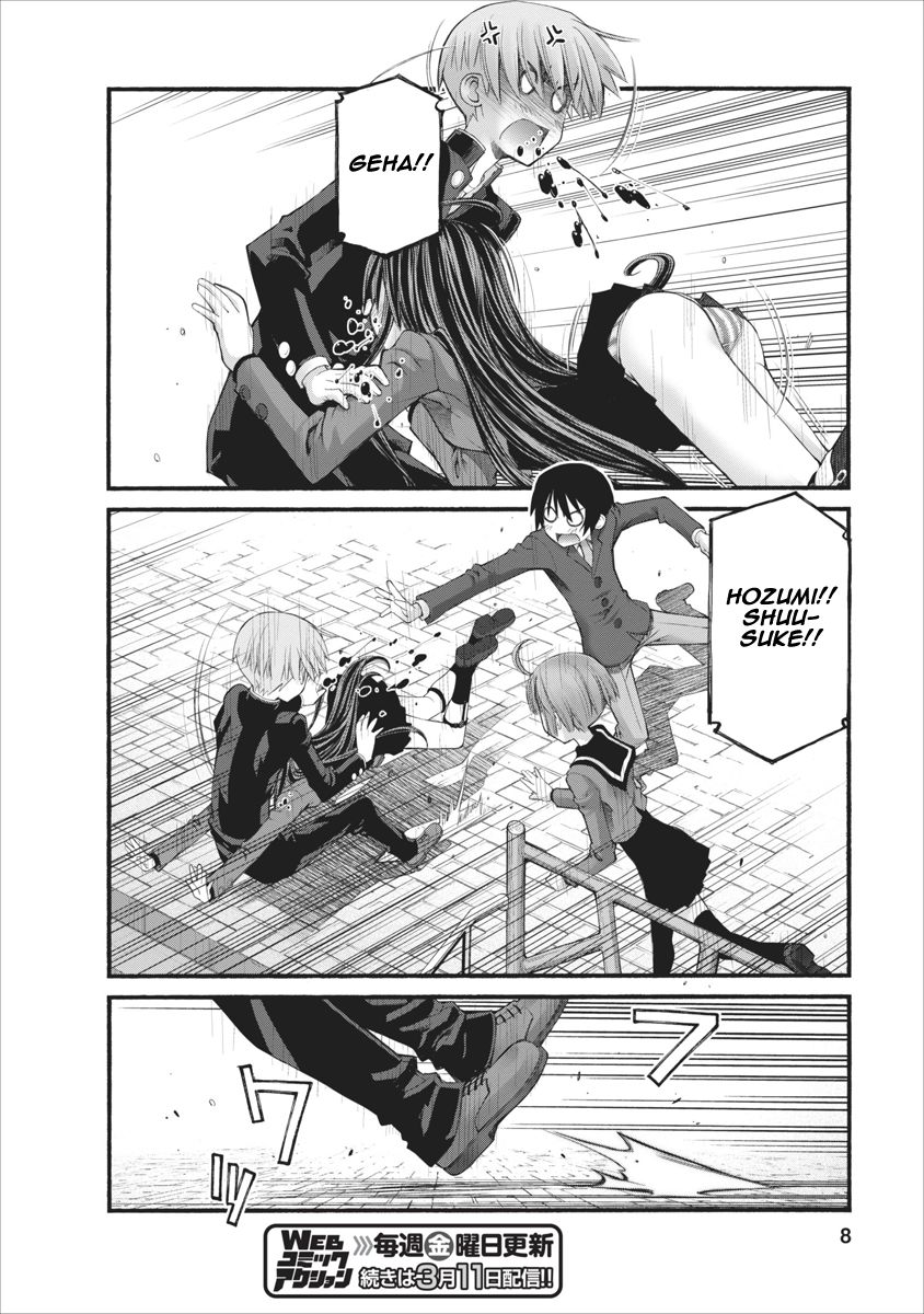 Oniichan no Koto Nanka Zenzen Suki ja Nai n da kara ne Chapter 80 page 8 - Chapter 80 : Cornered Hozumi (Part One)