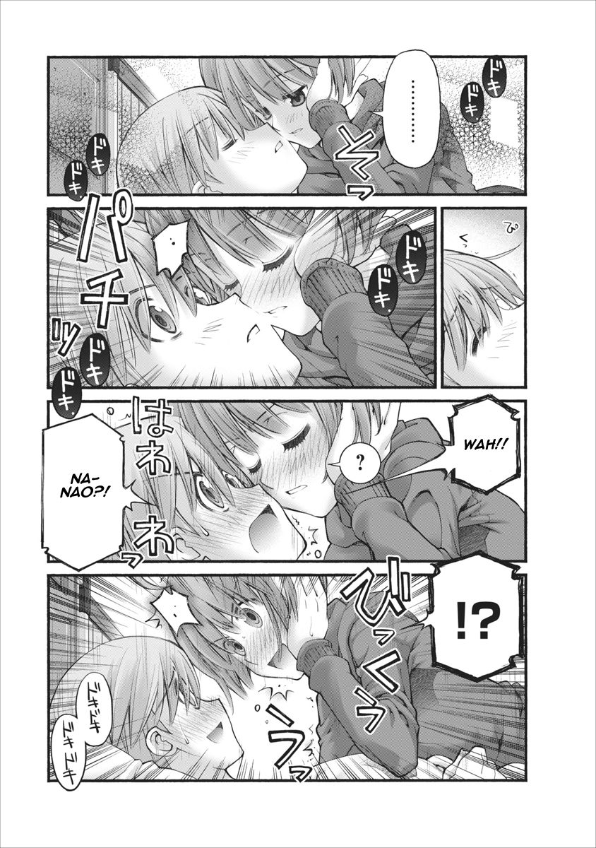 Oniichan no Koto Nanka Zenzen Suki ja Nai n da kara ne Chapter 81 page 11 - Chapter 81 : Shuusuke's Wandering Soul