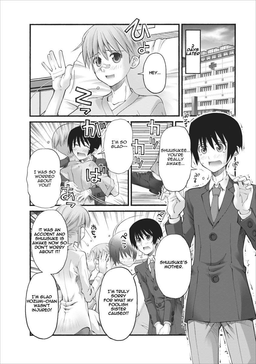 Oniichan no Koto Nanka Zenzen Suki ja Nai n da kara ne Chapter 81 page 14 - Chapter 81 : Shuusuke's Wandering Soul