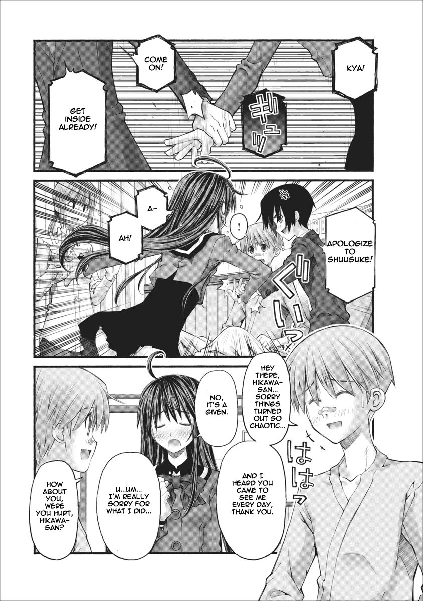 Oniichan no Koto Nanka Zenzen Suki ja Nai n da kara ne Chapter 81 page 15 - Chapter 81 : Shuusuke's Wandering Soul