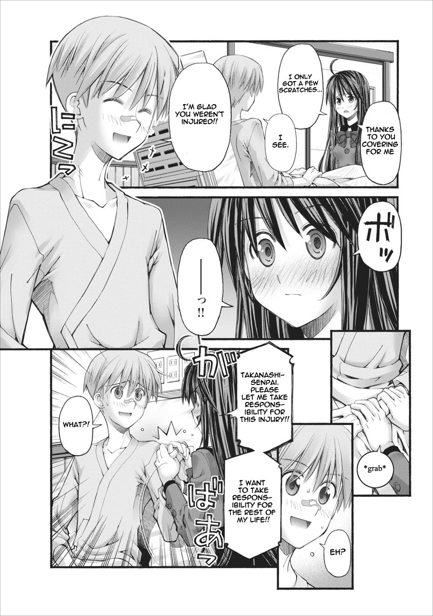 Oniichan no Koto Nanka Zenzen Suki ja Nai n da kara ne Chapter 81 page 16 - Chapter 81 : Shuusuke's Wandering Soul