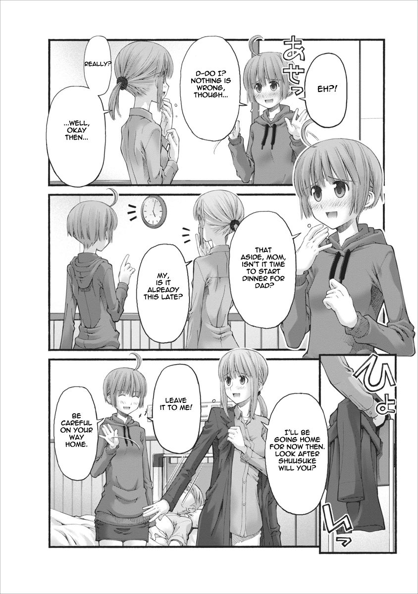 Oniichan no Koto Nanka Zenzen Suki ja Nai n da kara ne Chapter 81 page 2 - Chapter 81 : Shuusuke's Wandering Soul