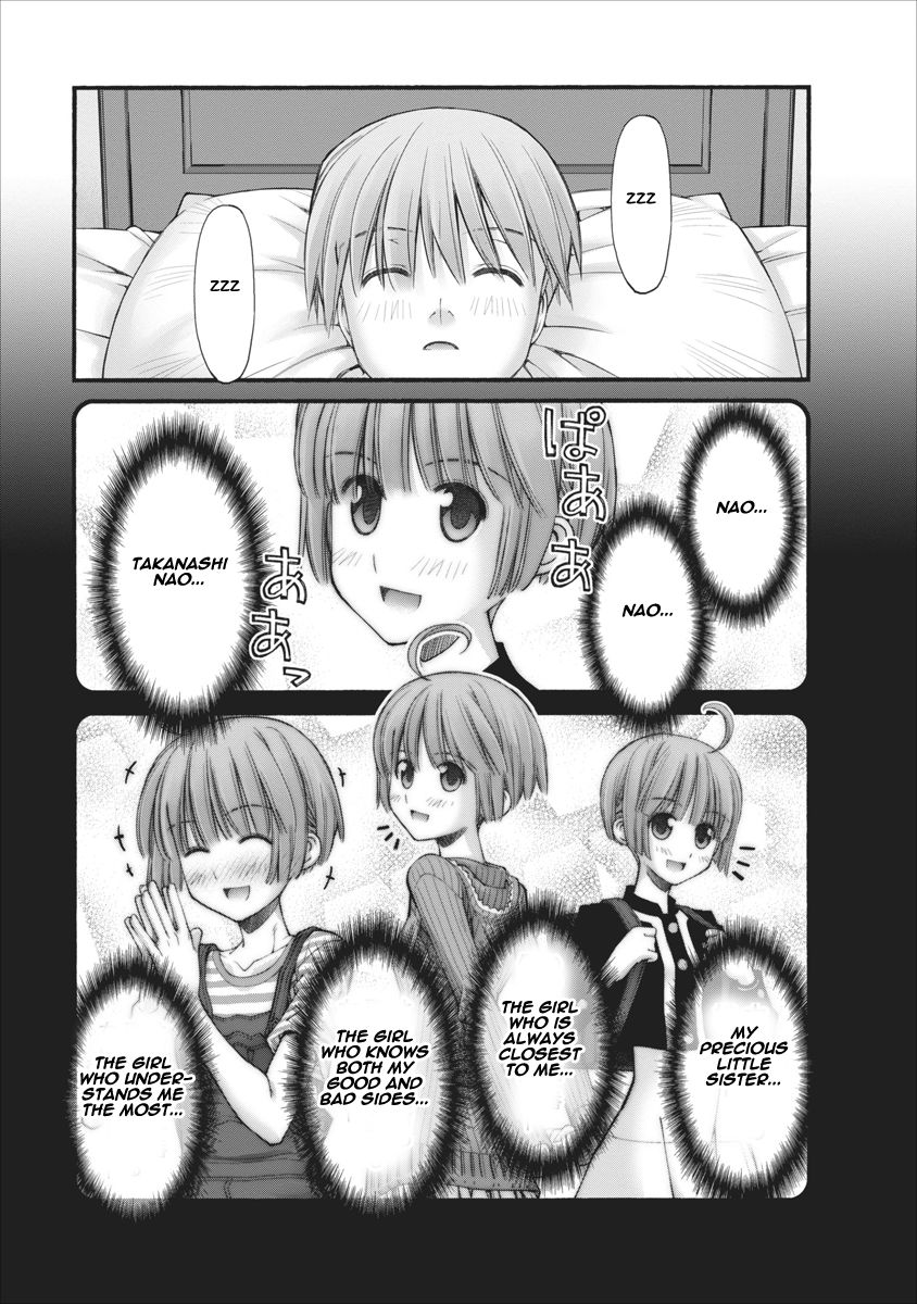 Oniichan no Koto Nanka Zenzen Suki ja Nai n da kara ne Chapter 81 page 5 - Chapter 81 : Shuusuke's Wandering Soul