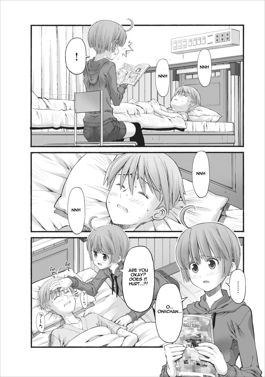Oniichan no Koto Nanka Zenzen Suki ja Nai n da kara ne Chapter 81 page 8 - Chapter 81 : Shuusuke's Wandering Soul