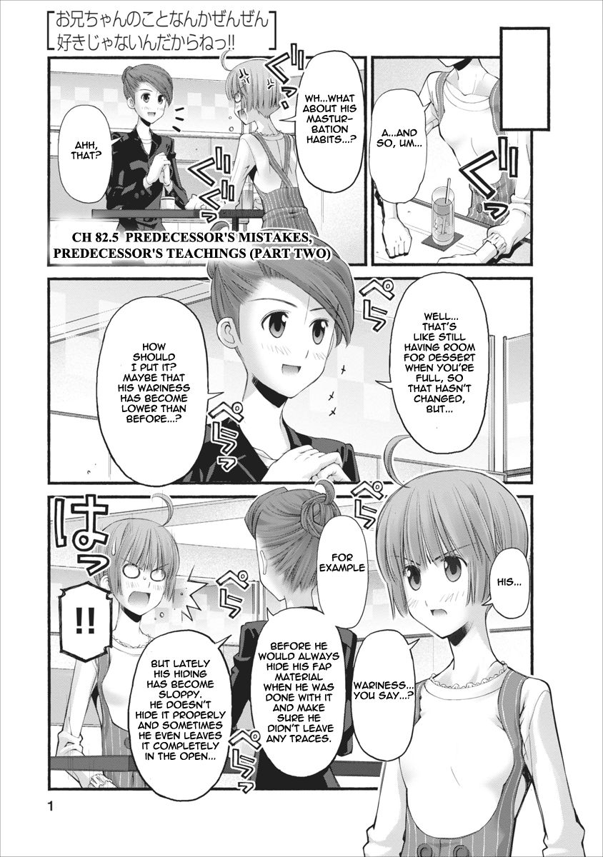 Oniichan no Koto Nanka Zenzen Suki ja Nai n da kara ne Chapter 82.5 page 1 - Chapter 82.5 : Predecessor's Mistakes, Predecessor's Teachings (Part Two)