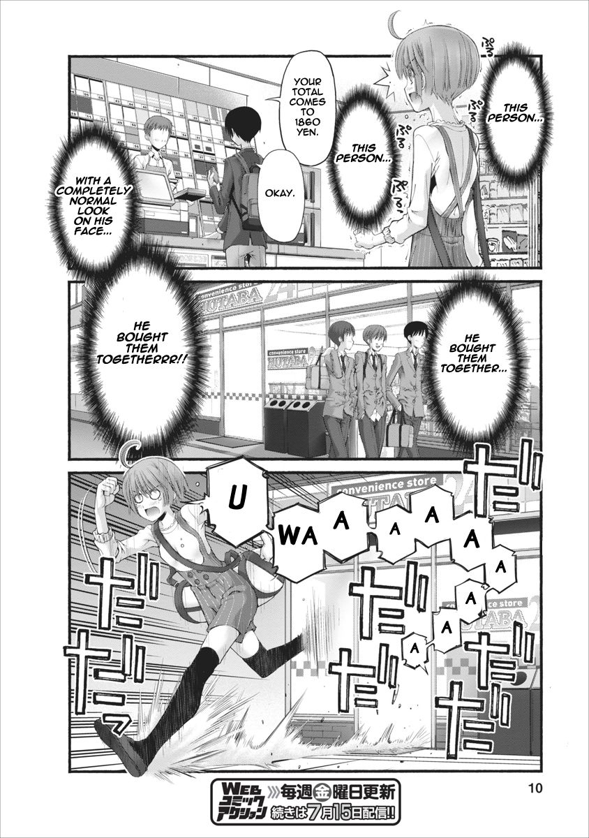 Oniichan no Koto Nanka Zenzen Suki ja Nai n da kara ne Chapter 82.5 page 10 - Chapter 82.5 : Predecessor's Mistakes, Predecessor's Teachings (Part Two)