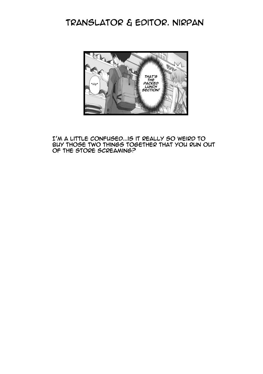 Oniichan no Koto Nanka Zenzen Suki ja Nai n da kara ne Chapter 82.5 page 11 - Chapter 82.5 : Predecessor's Mistakes, Predecessor's Teachings (Part Two)