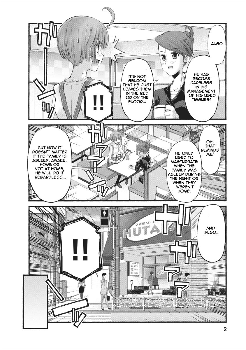 Oniichan no Koto Nanka Zenzen Suki ja Nai n da kara ne Chapter 82.5 page 2 - Chapter 82.5 : Predecessor's Mistakes, Predecessor's Teachings (Part Two)
