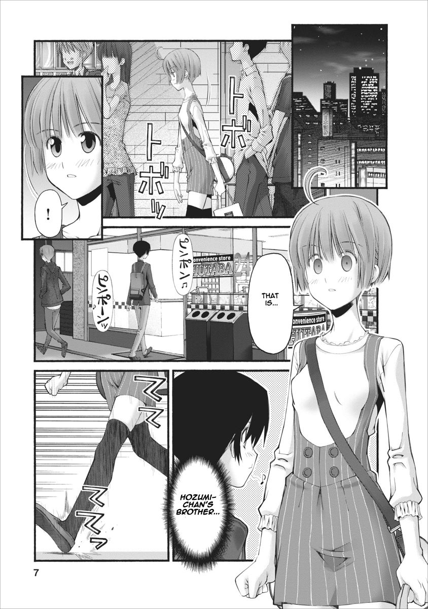 Oniichan no Koto Nanka Zenzen Suki ja Nai n da kara ne Chapter 82.5 page 7 - Chapter 82.5 : Predecessor's Mistakes, Predecessor's Teachings (Part Two)
