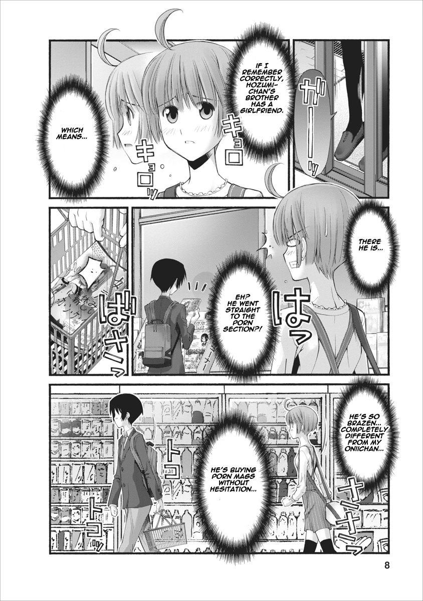 Oniichan no Koto Nanka Zenzen Suki ja Nai n da kara ne Chapter 82.5 page 8 - Chapter 82.5 : Predecessor's Mistakes, Predecessor's Teachings (Part Two)