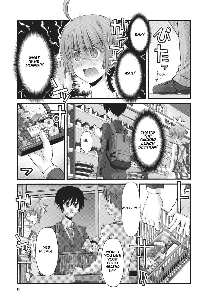 Oniichan no Koto Nanka Zenzen Suki ja Nai n da kara ne Chapter 82.5 page 9 - Chapter 82.5 : Predecessor's Mistakes, Predecessor's Teachings (Part Two)