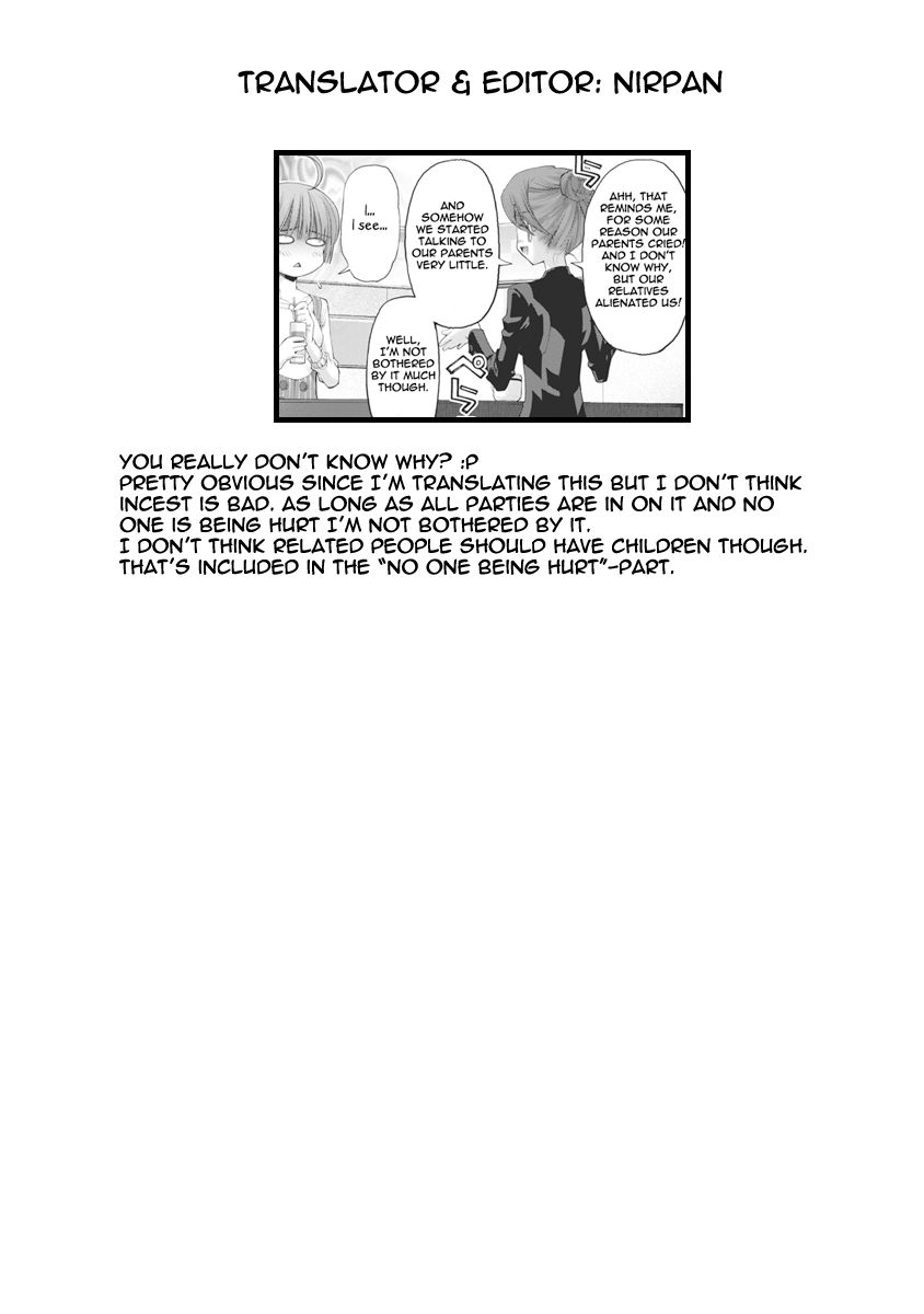 Oniichan no Koto Nanka Zenzen Suki ja Nai n da kara ne Chapter 82 page 11 - Chapter 82 : Predecessor's Mistakes, Predecessor's Teachings (Part One)