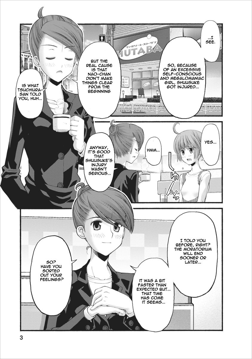 Oniichan no Koto Nanka Zenzen Suki ja Nai n da kara ne Chapter 82 page 3 - Chapter 82 : Predecessor's Mistakes, Predecessor's Teachings (Part One)