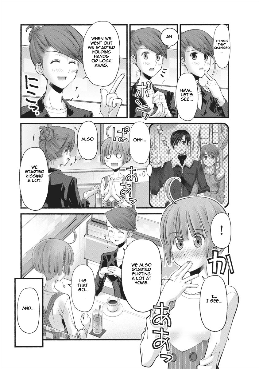 Oniichan no Koto Nanka Zenzen Suki ja Nai n da kara ne Chapter 82 page 5 - Chapter 82 : Predecessor's Mistakes, Predecessor's Teachings (Part One)