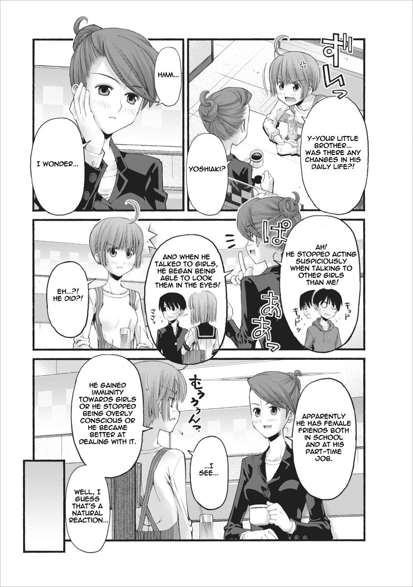 Oniichan no Koto Nanka Zenzen Suki ja Nai n da kara ne Chapter 82 page 7 - Chapter 82 : Predecessor's Mistakes, Predecessor's Teachings (Part One)