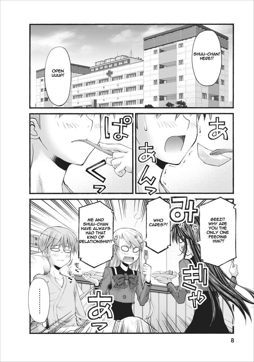 Oniichan no Koto Nanka Zenzen Suki ja Nai n da kara ne Chapter 82 page 8 - Chapter 82 : Predecessor's Mistakes, Predecessor's Teachings (Part One)