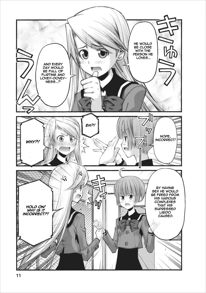 Oniichan no Koto Nanka Zenzen Suki ja Nai n da kara ne Chapter 83 page 11 - Chapter 83 : Stepsister And Childhood Friend