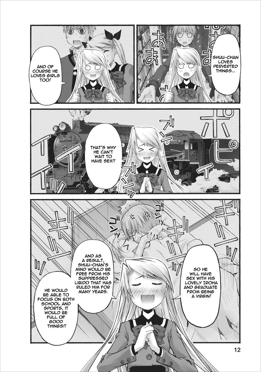 Oniichan no Koto Nanka Zenzen Suki ja Nai n da kara ne Chapter 83 page 12 - Chapter 83 : Stepsister And Childhood Friend