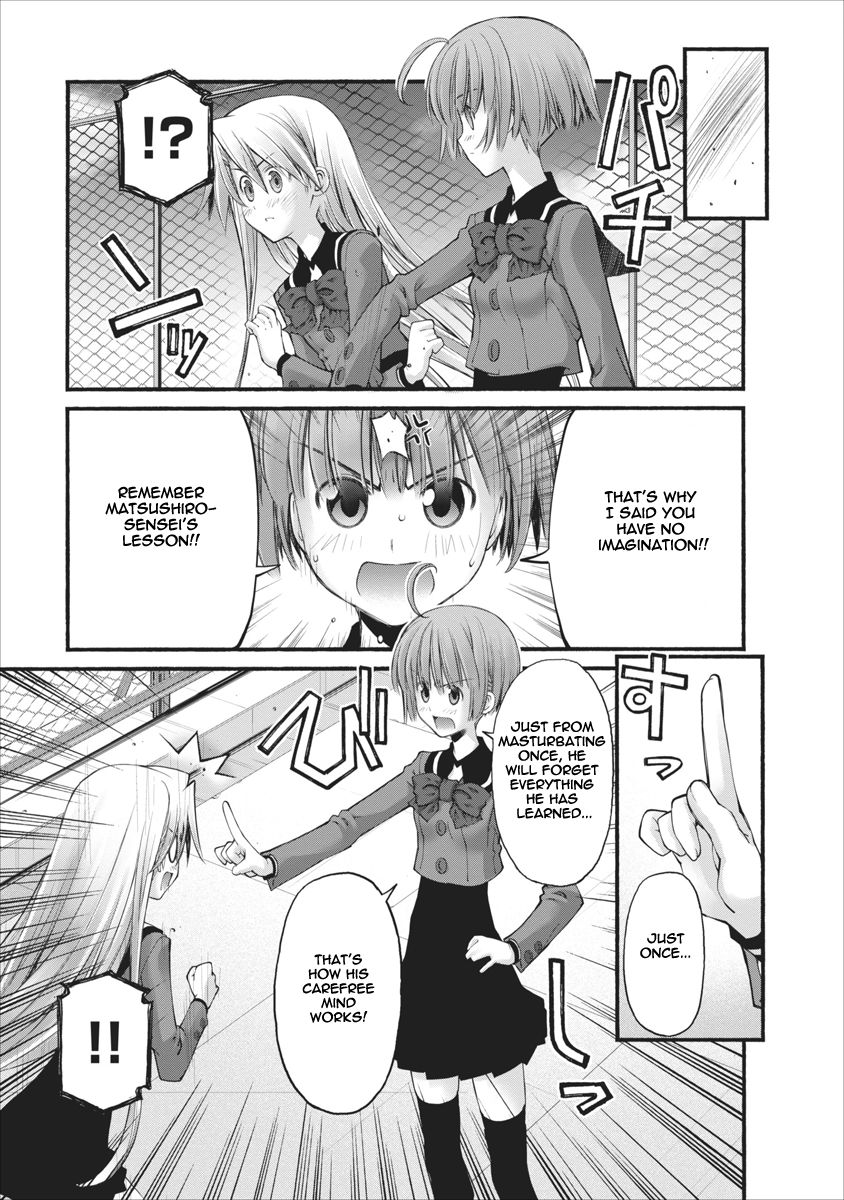 Oniichan no Koto Nanka Zenzen Suki ja Nai n da kara ne Chapter 83 page 13 - Chapter 83 : Stepsister And Childhood Friend