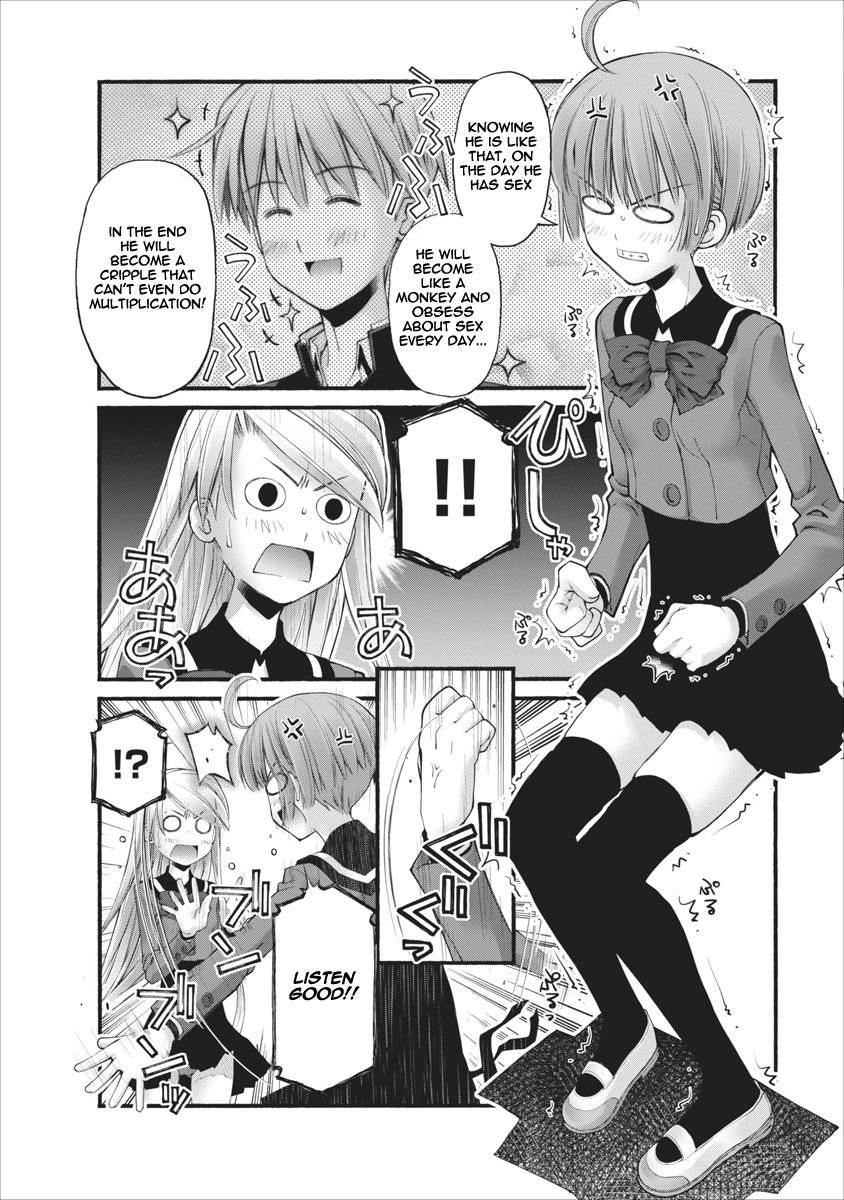 Oniichan no Koto Nanka Zenzen Suki ja Nai n da kara ne Chapter 83 page 14 - Chapter 83 : Stepsister And Childhood Friend