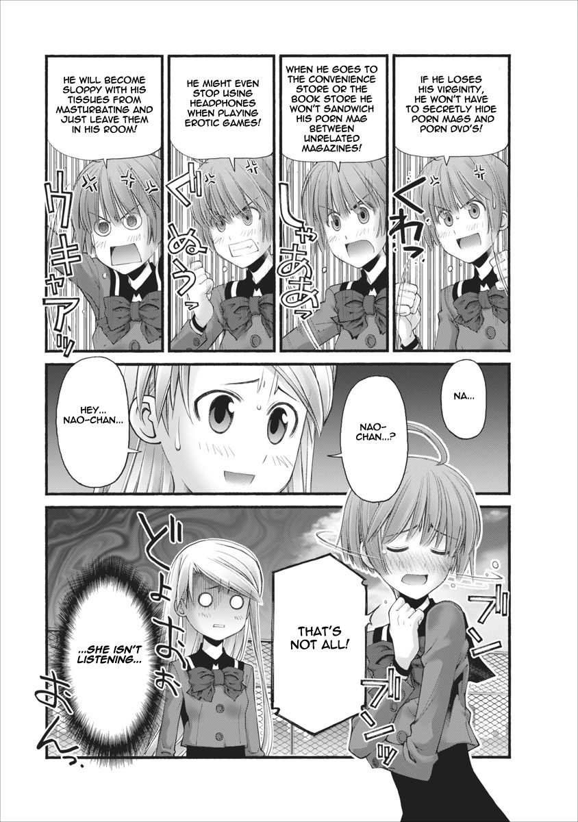 Oniichan no Koto Nanka Zenzen Suki ja Nai n da kara ne Chapter 83 page 15 - Chapter 83 : Stepsister And Childhood Friend
