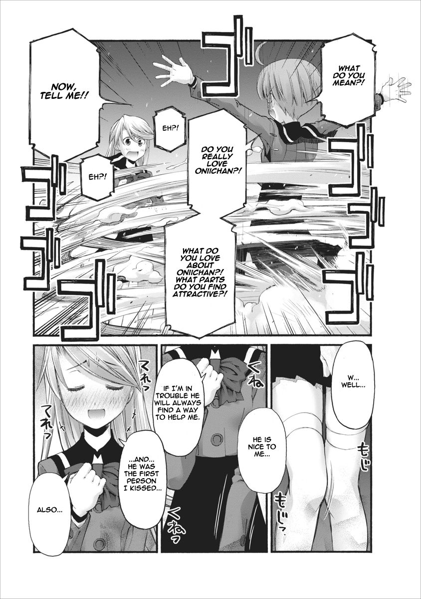 Oniichan no Koto Nanka Zenzen Suki ja Nai n da kara ne Chapter 83 page 17 - Chapter 83 : Stepsister And Childhood Friend