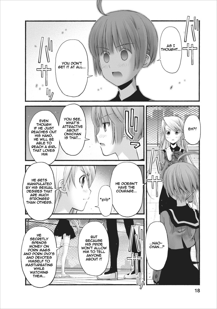 Oniichan no Koto Nanka Zenzen Suki ja Nai n da kara ne Chapter 83 page 18 - Chapter 83 : Stepsister And Childhood Friend