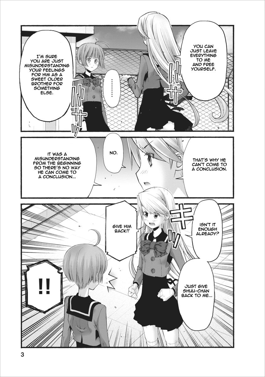 Oniichan no Koto Nanka Zenzen Suki ja Nai n da kara ne Chapter 83 page 3 - Chapter 83 : Stepsister And Childhood Friend