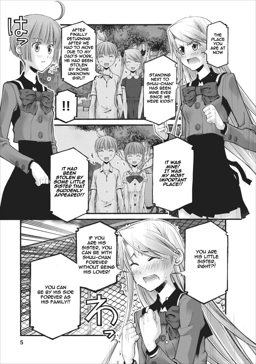 Oniichan no Koto Nanka Zenzen Suki ja Nai n da kara ne Chapter 83 page 5 - Chapter 83 : Stepsister And Childhood Friend